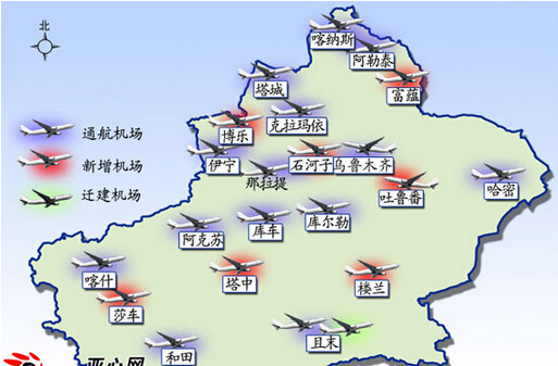 新疆规划56个通用航空机场