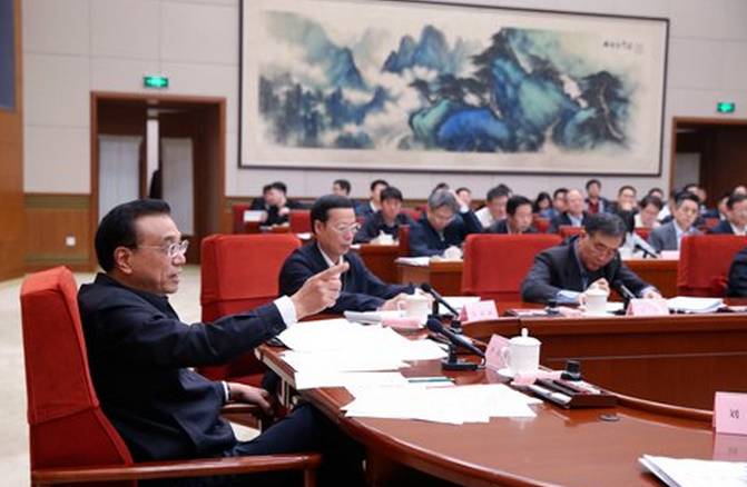 东北振兴“十三五”规划