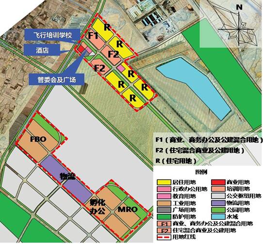 张掖中德航空产业园总体概念性规划