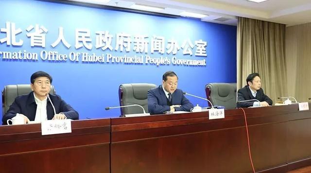 湖北乡村振兴战略规划,湖北乡村振兴规划