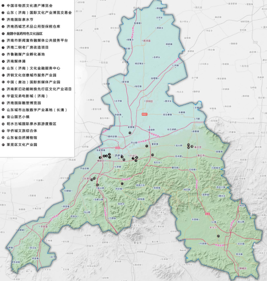 济南市文化产业动能转换重点项目图