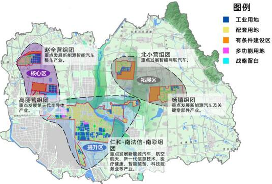 北京创新产业集群示范区规划图