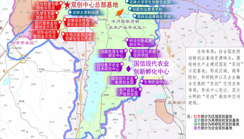 长春国家级创新创业基地示意图