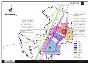 长春高新区长德新区产业发展规划