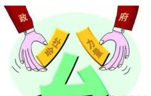 “三司”新职能的设立将会如何促进环保产业的发展