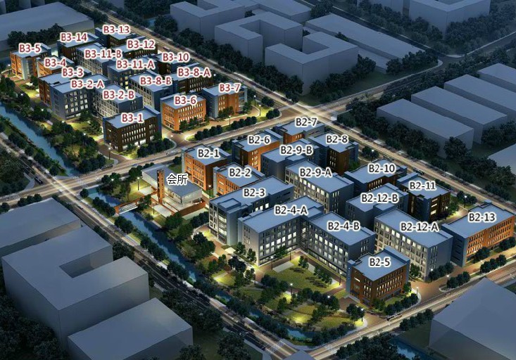 光电新材料产业园