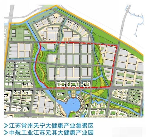 元其大健康产业园项目落户天宁经济开发区