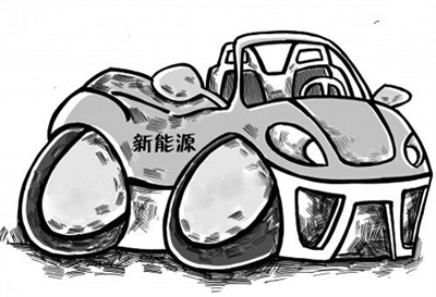 合肥市将出台2部与新能源汽车相关的新政