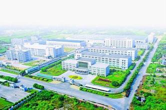 汕头市产业园区建设规划发展