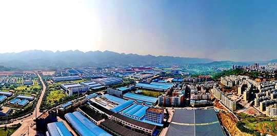 德感工业园区建设规划