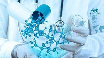 十三五生物医药产业发展规划建设