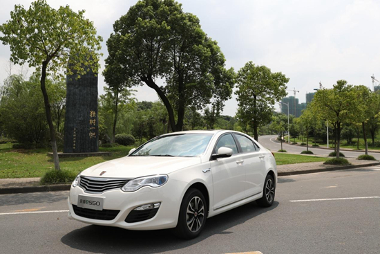 新能源汽车产业发展规划