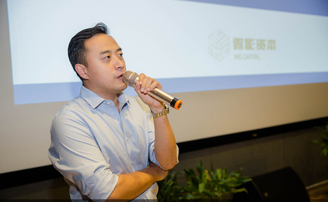 徐东升:拥历史文化底蕴，如何加速发展文化产业？