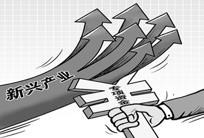 邯郸市六大举措助推战略性新兴产业繁荣发展