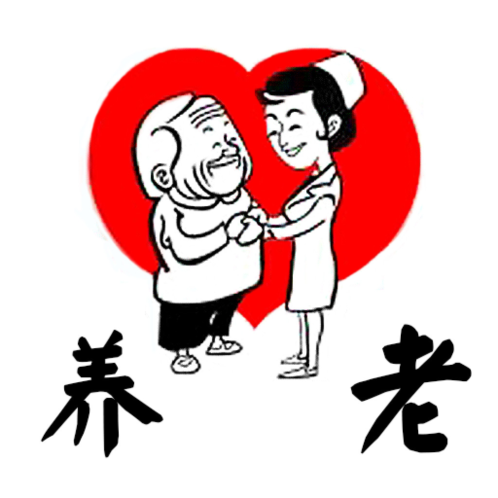 养老产业将搭上智能化快车