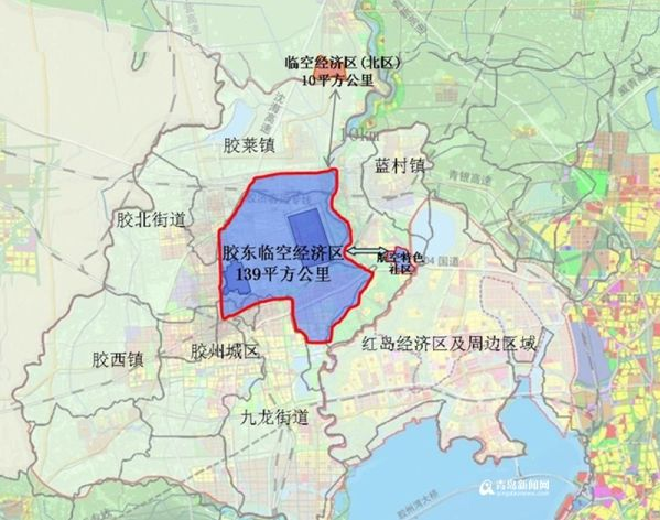 青岛胶东临空经济示范区范围示意图