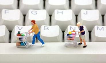 青岛加快构建六大特色跨境电商重点产业园区