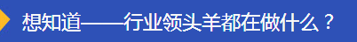 特色小镇建设发展历程