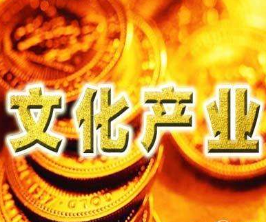朝阳区的文化创意产业园区已经成为首都文创产业重要的承载体和增长极