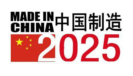 中国制造要想实现革命性转型,实需从幕后走到台前