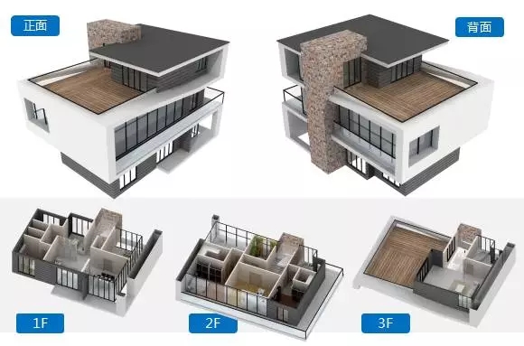 福建正式吹响装配式建筑冲锋号！