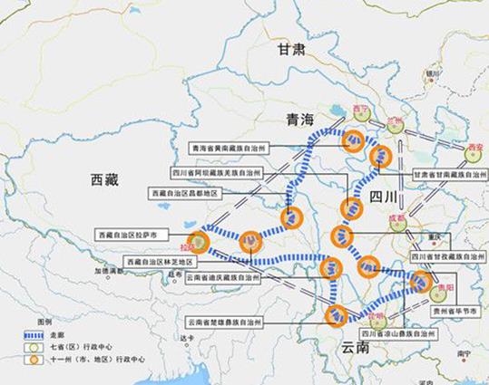 贵州藏羌彝文化产业走廊建设规划