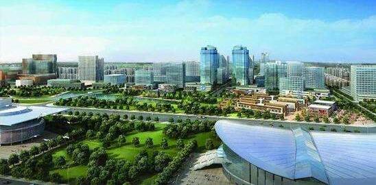 河北雄安新区规划：打造河北现代服务业发展的新引擎和动力源