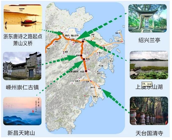 浙江要建成全国的大花园