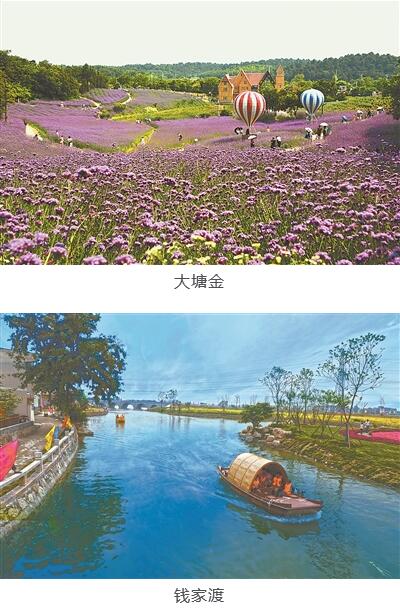 美丽乡村建设：江宁打造“420316”的乡村新格局