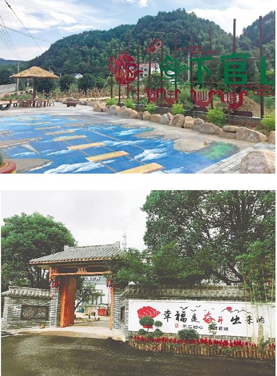 建德美丽乡村建设工作开展得如火如荼