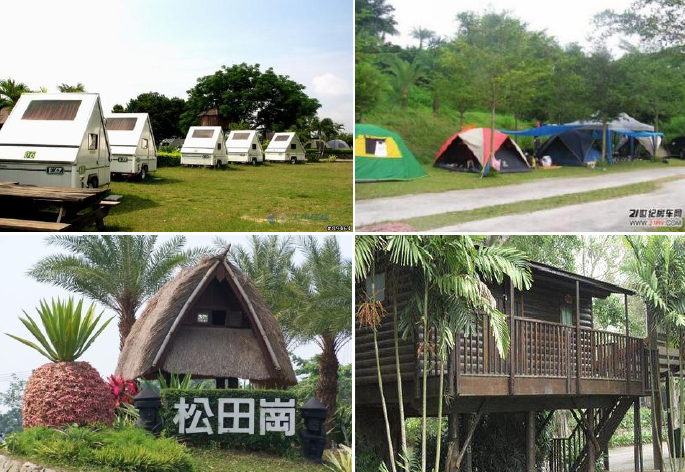 台湾松田岗休闲度假农庄露营地露营模式实景图