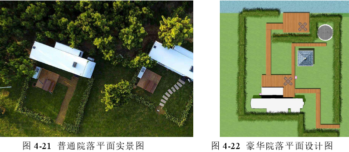 酒店式房车营地设计案例：南京市西埂莲乡房车露营地设计