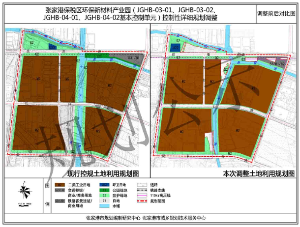 张家港保税区环保新材料产业园控制性详细规划调整