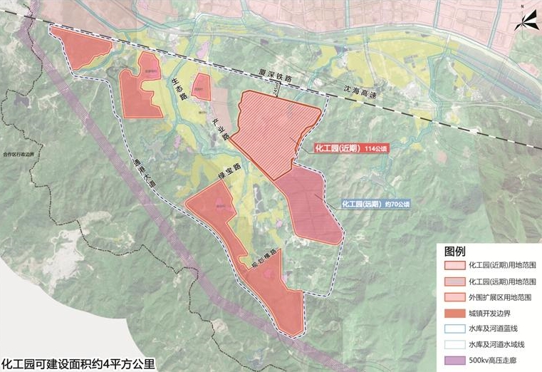 深汕高标准建设高端电子化学品产业园