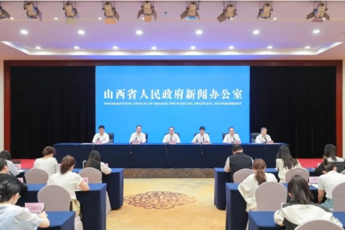 山西省加力支持大规模设备更新和消费品以旧换新的具体措施