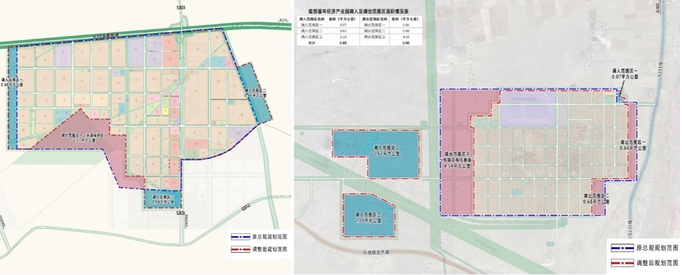 高新区规划范围划定图