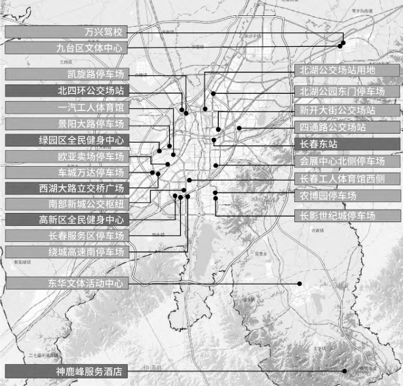 长春市区级“平急两用”隔离设施规划图