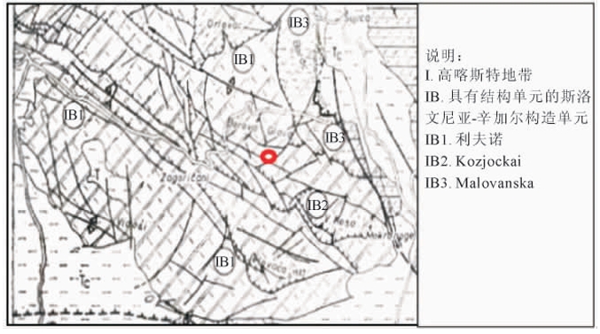 区域地质构造图