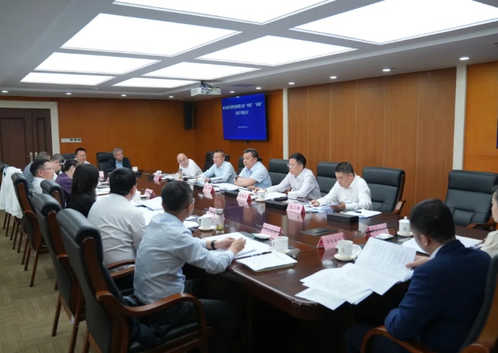 卢军主持召开研究超长期特别国债支持“两重”“两新”建设专题会议 卢军主持召开研究超长期特别国债支持“两重”“两新”建设专题会议