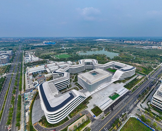 雄安新区建设用地标准制定的探索与思考