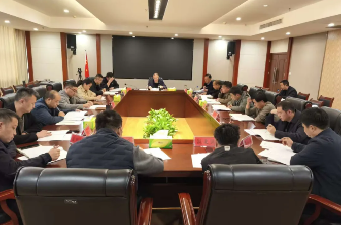 襄城县召开全域土地综合整治试点推进会 襄城县召开全域土地综合整治试点推进会