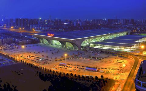 “石家庄十大城市名片”揭晓会议图