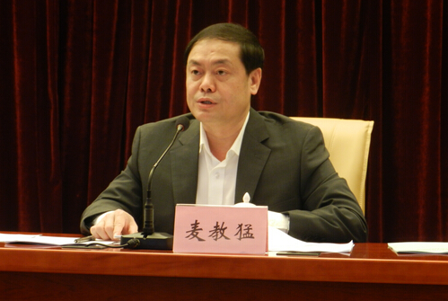 惠州市市长麦教猛上线省政府门户网站“市长在线访谈”栏目
