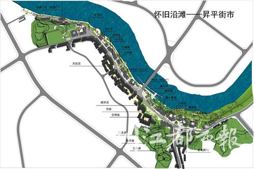 自贡文旅小镇规划图