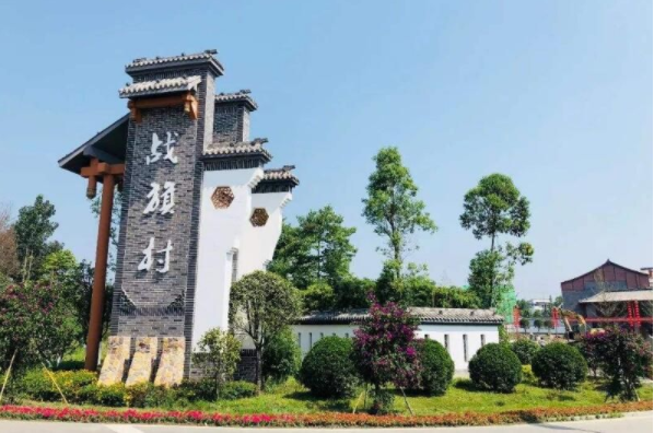 成都市郫都区战旗村规划,战旗村乡村人才振兴