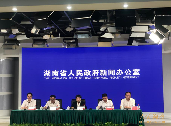 “十四五”产业园区发展规划