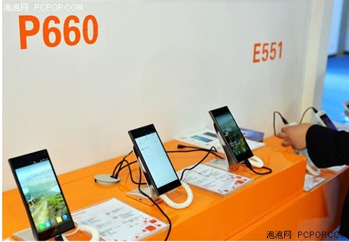斐讯重磅参展2014中国国际信息通信展