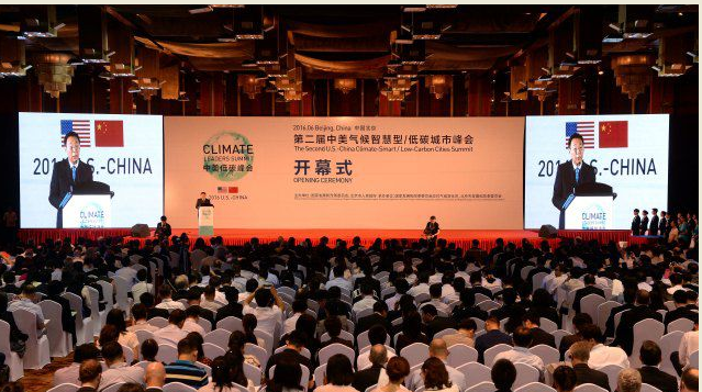 低碳城市峰会在京成功召开 节能环保产业又上新台阶
