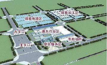 江苏建湖经济开发区