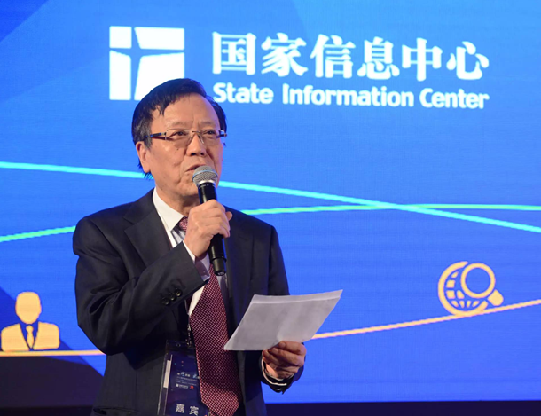 宁家骏:电子商务带动了经济链条的全面优化